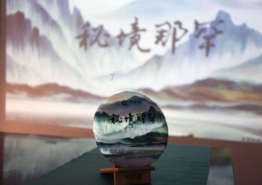 逃出海滩度假胜地