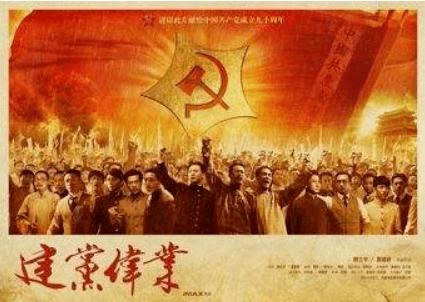 垂直下落