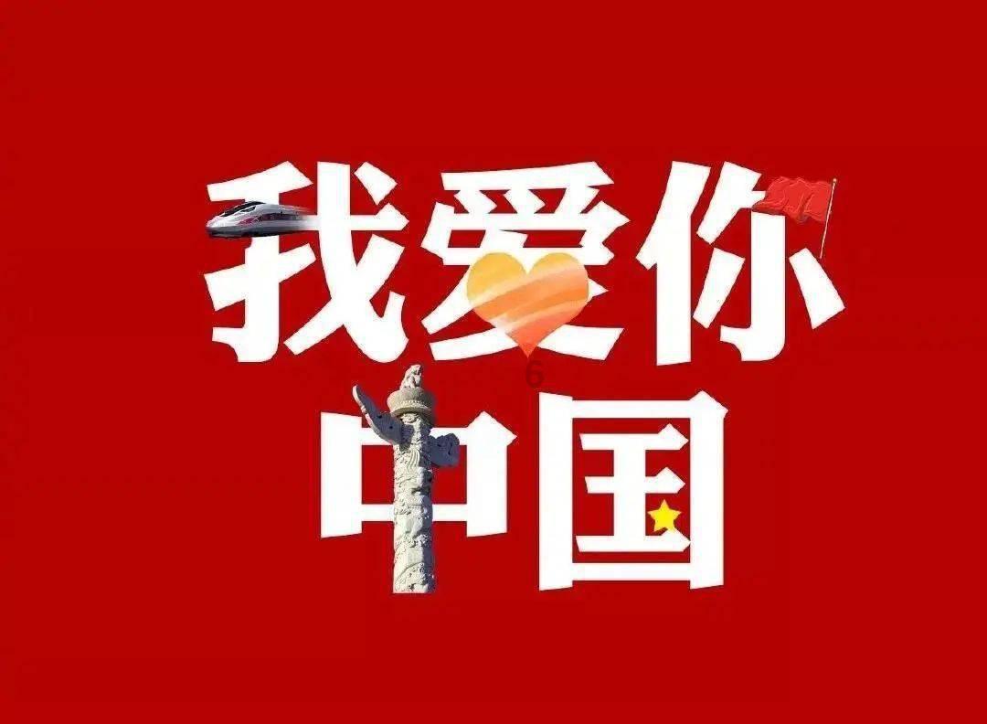 异次元之战