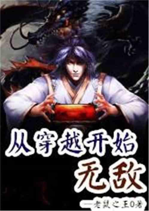 99岁的吴孟超院士逝世了，他在肝胆外科领域做出了哪些贡献？