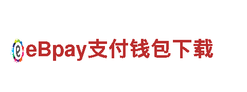 热博体育官网-全方位金融服务